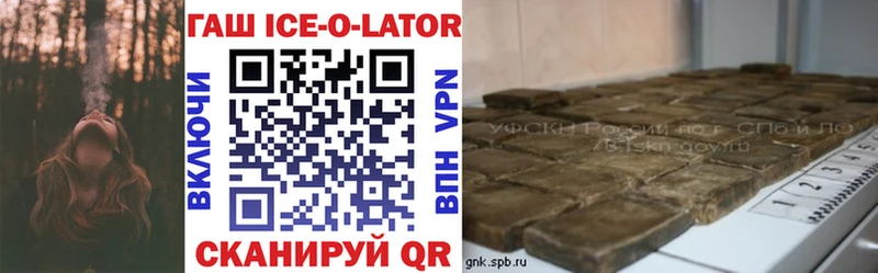 Купить закладку МАРИХУАНА  АМФ  Меф мяу мяу  Cocaine  Лакинск