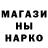 Alfa_PVP Соль MIKE MARAMI