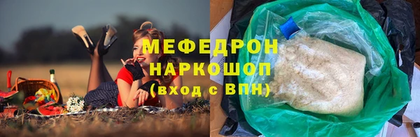 амф Санкт-Петербург
