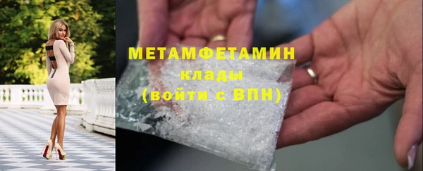 амф Санкт-Петербург