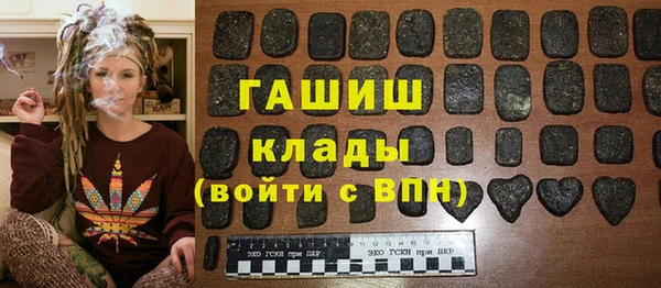 амф Санкт-Петербург
