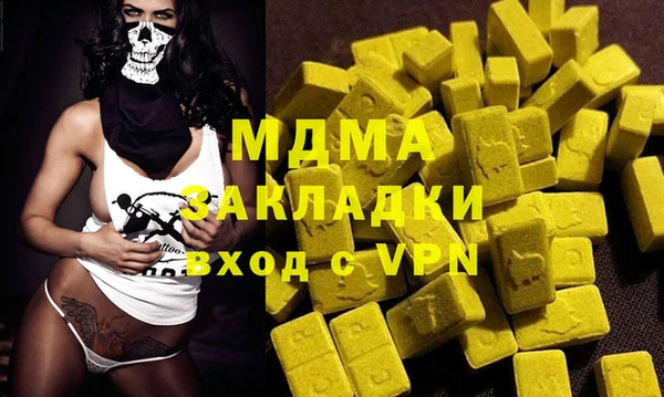 амф Санкт-Петербург