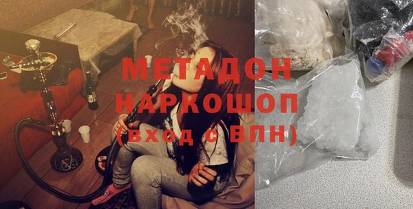 амф Санкт-Петербург