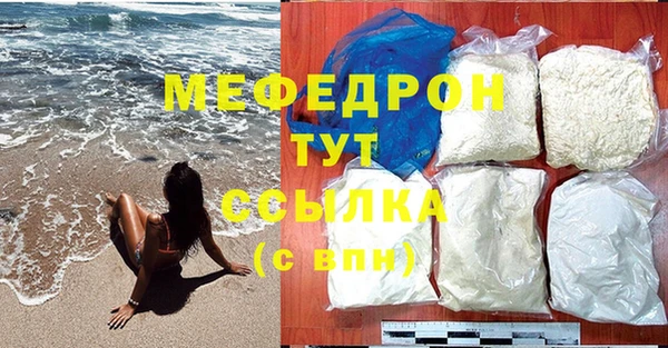 амф Санкт-Петербург